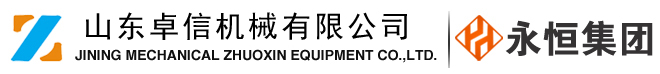 濰坊金盛達(dá)鋼結(jié)構(gòu)工程有限公司